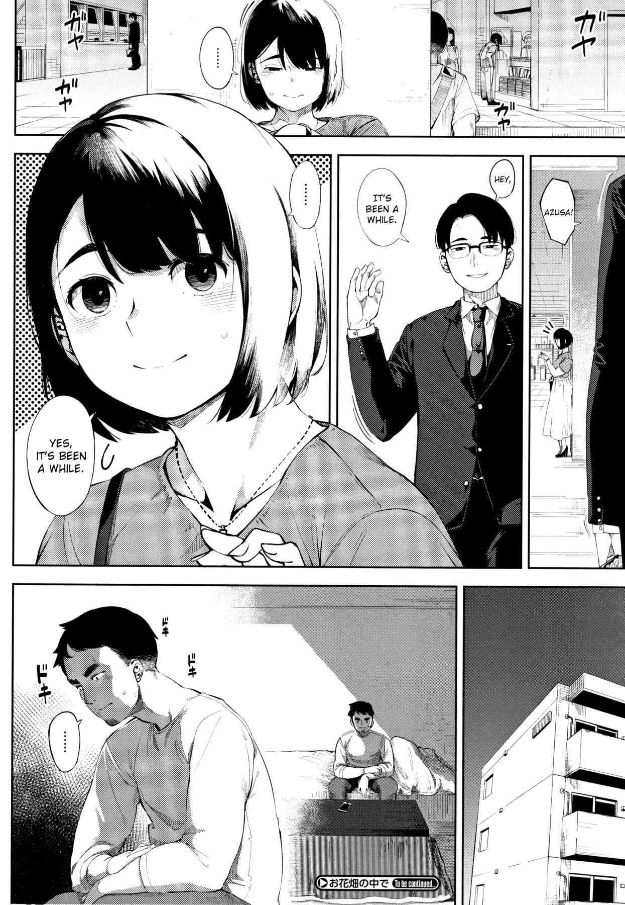 Hentai Manga Comic-At the Flower Field-Chapter 1-3-48